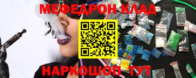 кокаин перу Тверь