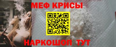 mdma Старая Купавна