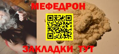 mix Тара