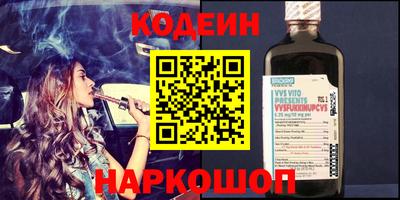 mdpv Татарск