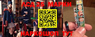 mix Тара