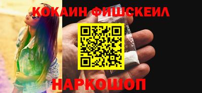 PSILOCYBIN Среднеуральск