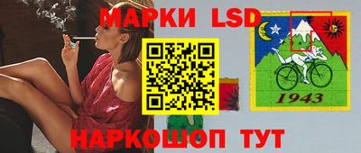 mdpv Татарск