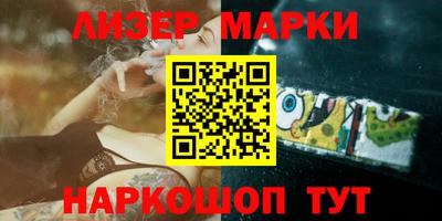 кокаин перу Тверь
