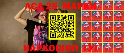 mix Тара