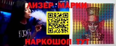 mdpv Татарск