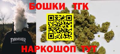 амф Ставрополь