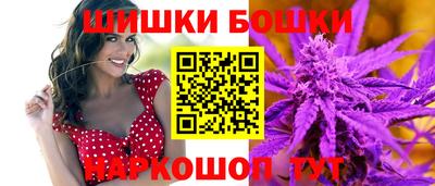 mix Тара