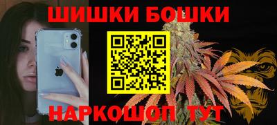 кокаин перу Тверь