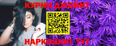 кокаин перу Тверь