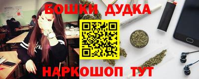 mix Тара