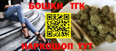 амф Ставрополь