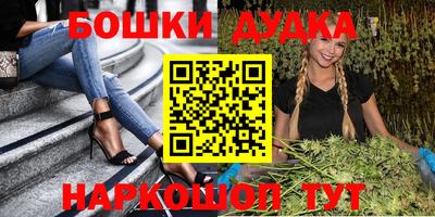mdpv Татарск