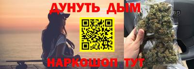 mdpv Татарск