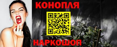кокаин перу Тверь
