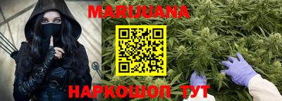 PSILOCYBIN Среднеуральск