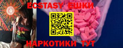 кокаин перу Тверь