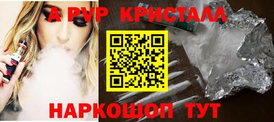 PSILOCYBIN Среднеуральск