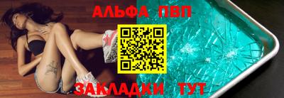 mix Тара