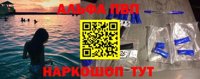mdma Старая Купавна