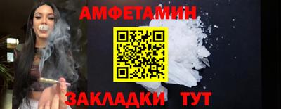 кокаин перу Тверь