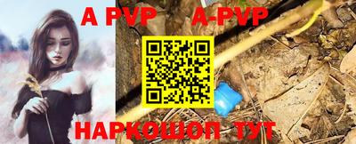 кокаин перу Тверь