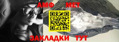 кокаин перу Тверь