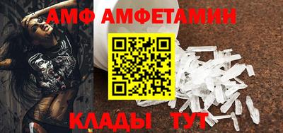 mdpv Татарск
