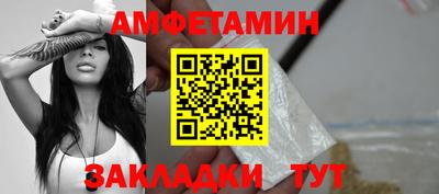 mdpv Татарск