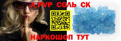 кокаин перу Тверь