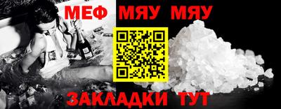 PSILOCYBIN Среднеуральск