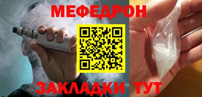 кокаин перу Тверь
