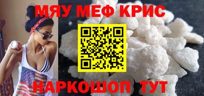 кокаин перу Тверь